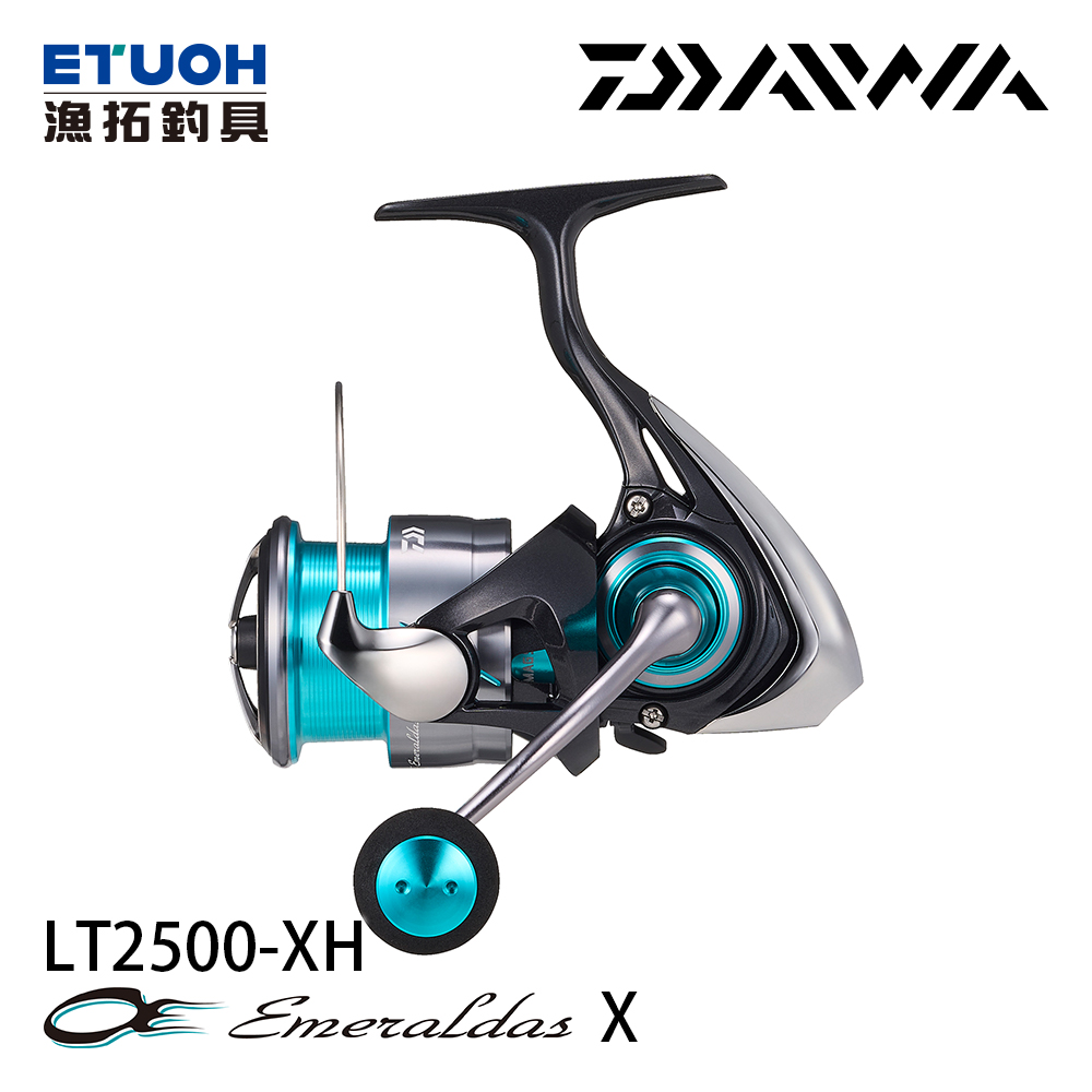 DAIWA 24 EMERALDAS X LT 2500-XH [紡車捲線器] - 漁拓釣具官方線上